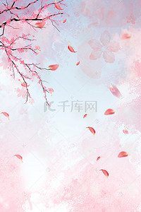 樱花节花瓣背景图片_浪漫梦幻樱花节海报背景素材