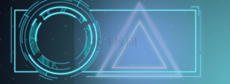 现代科技感几何三角画册海报背景