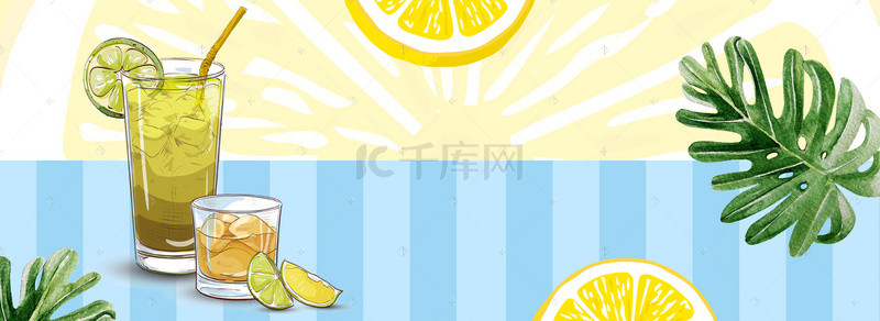 果汁缤纷背景图片_夏日缤纷手绘柠檬背景