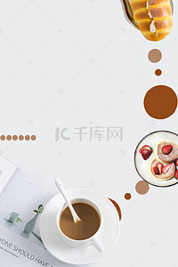 下午茶点心背景图片_餐厅海报背景素材