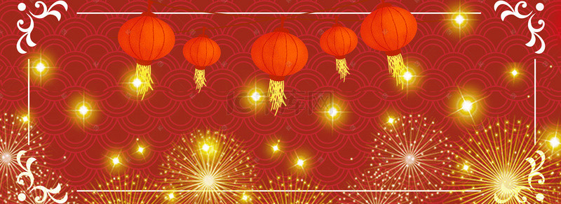 中式古典底纹背景图片_红色喜庆古典花纹中式大气展板背景素材