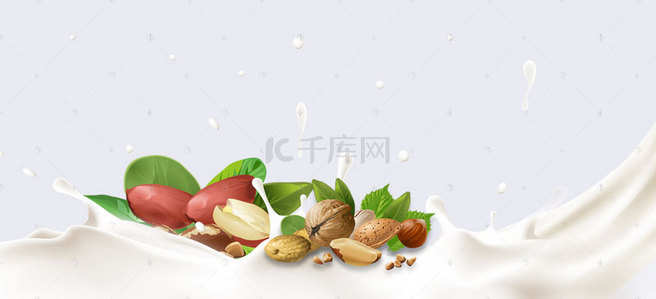 坚果广告背景图片_517吃货节坚果促销白云蓝色背景