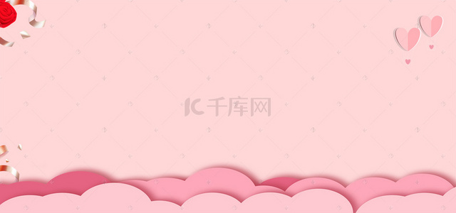 少女心背景背景图片_浪漫唯美粉色banner海报背景