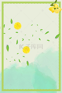 茶饮促销海报背景图片_金桔柠檬茶冷饮果汁促销