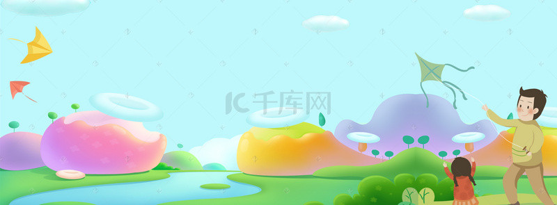 浓浓的亲情背景图片_卡通父女游玩banner