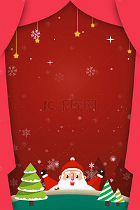 圣诞创意圣诞树背景图片_圣诞折纸风简约创意合成海报
