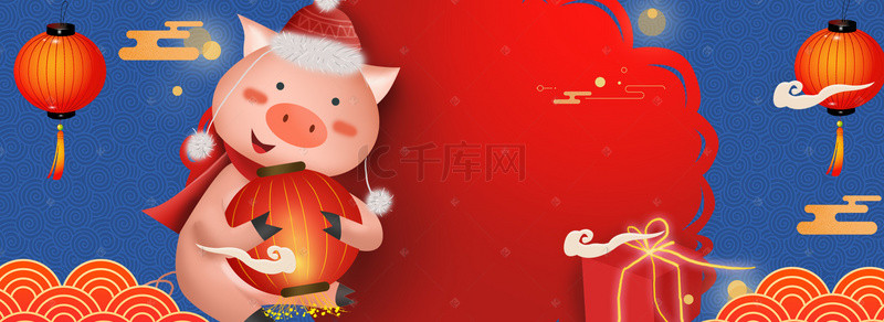 卡通春节灯笼背景图片_新年元旦中国风卡通海报背景