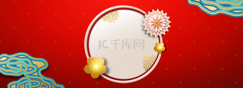 中国风简约花朵背景图片_猪年年夜饭预订中国风祥云花朵海报