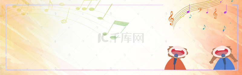 音乐培训寒假浪漫钢琴海报banner