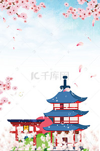 夏季简约大气背景背景图片_日本古建筑海报背景