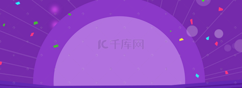 淘宝天猫大促销几何紫色banner