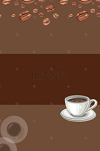 咖啡色菜单背景图片_餐厅菜单背景素材