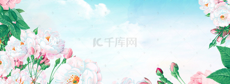 建筑小清新背景背景图片_春天梦幻景色云层蓝banner