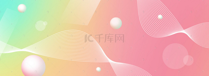 创意合成渐变色背景图片_创意合成渐变色背景