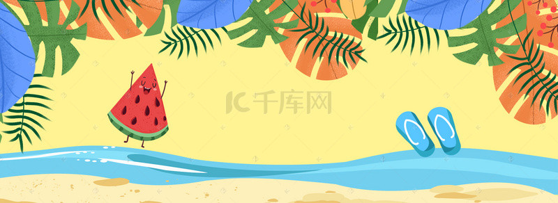 夏日出游背景背景图片_海边出游卡通黄色树叶背景