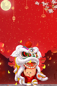 猪年贺岁春节海报背景图片_2019春节猪年新年快乐促销海报