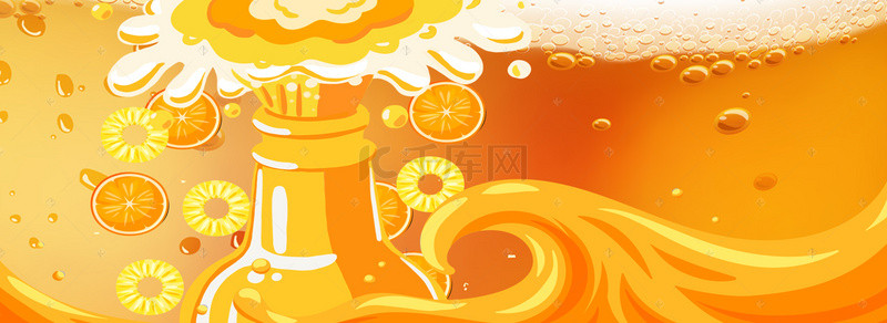 果汁背景卡通背景图片_庆典假日果汁橙汁饮料背景