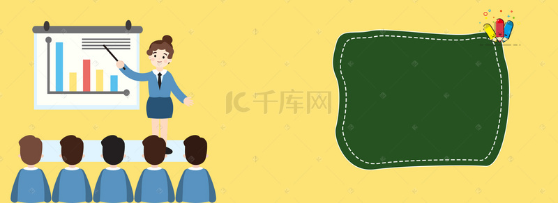 学习童趣背景图片_培训卡通橙色海报背景banner