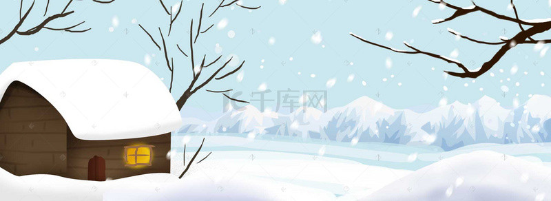 小雪背景图片_冬季蓝色手绘banner