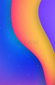 创意几何素材背景图片_炫丽多彩流体渐变平面素材