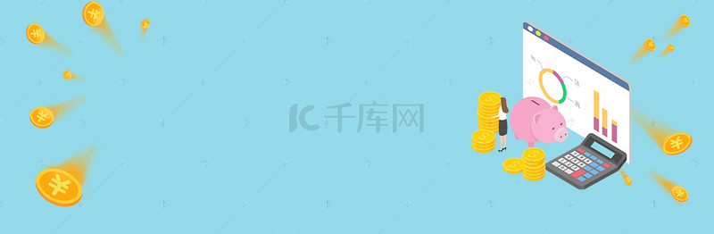 大气投资背景图片_简约大气金融理财海报banner