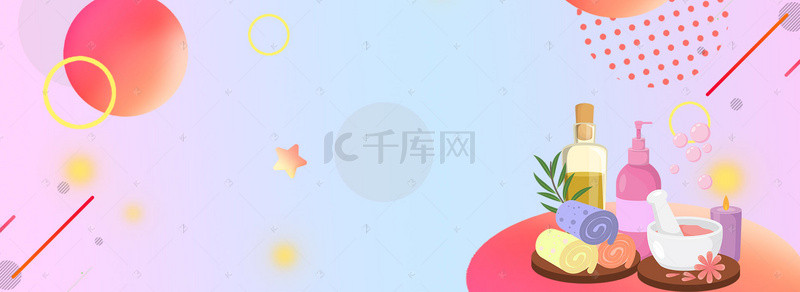 潮流简约时尚背景图片_双12洗发露促销季简约绿色banner