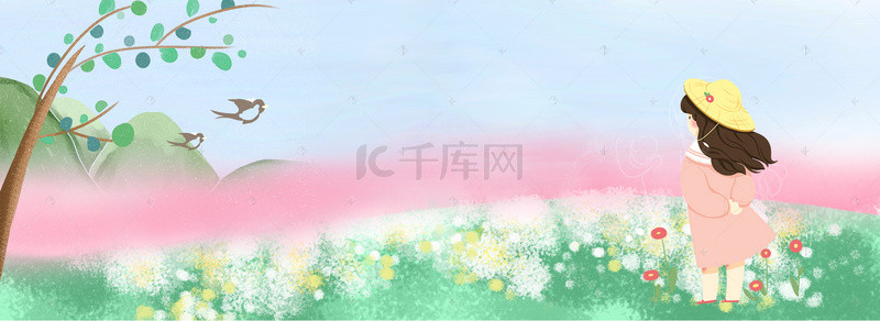 立春节气手绘背景图片_立春粉色小清新手绘背景
