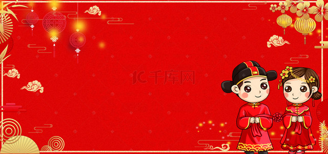 婚庆模板背景图片_喜庆红色婚礼签到墙展板背景