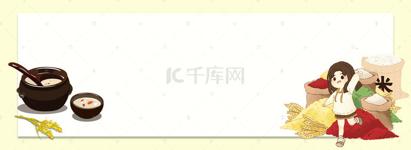 小麦简约海报背景图片_五谷杂粮简约中国风美banner