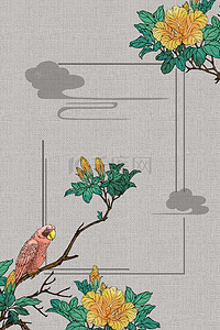 花鸟传统背景图片_古典花卉古风中国风工笔画背景海报