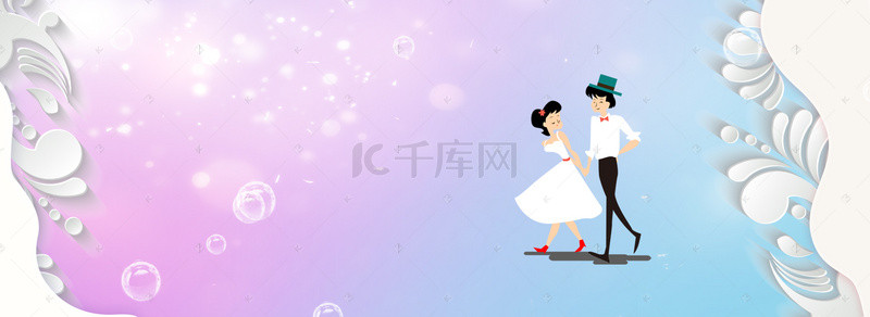 唯美气泡背景图片_创意合成婚礼请柬