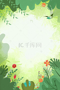 花卉绿植创意背景图片_小清新花卉底纹创意合成背景