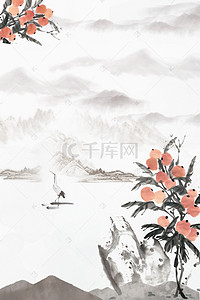 水墨春季背景图片_中国风水墨山水春季水果枇杷海报