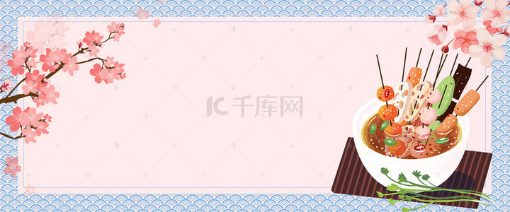 小吃banner背景图片_美食文艺灰色banner