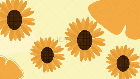 手绘向日葵花卉海报背景