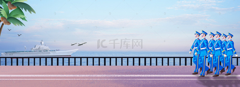 中国海军背景图片_海边出操的军人背景