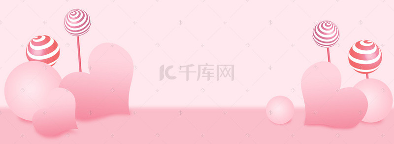 爱心糖果背景图片_爱心与棒棒糖粉色文艺banner