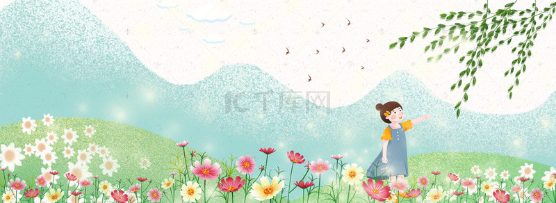 插画花朵背景图片_春天山坡上春游的可爱女孩