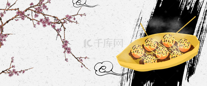 中国美食宣传海报背景图片_美味特色餐饮美食鱼丸宣传海报背景