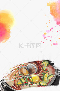 锡纸花甲粉背景图片_中国水墨风美味花甲海报