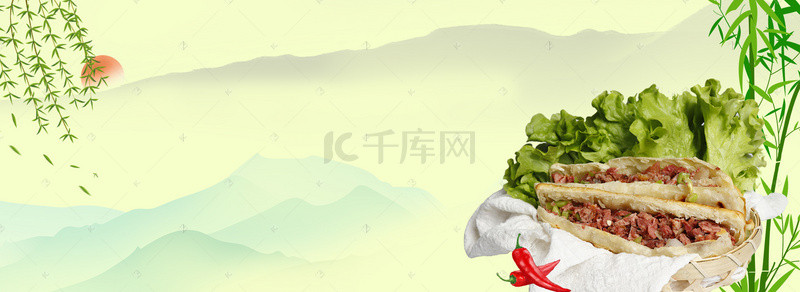 国风美食banner背景图片_中国风特色美食banner