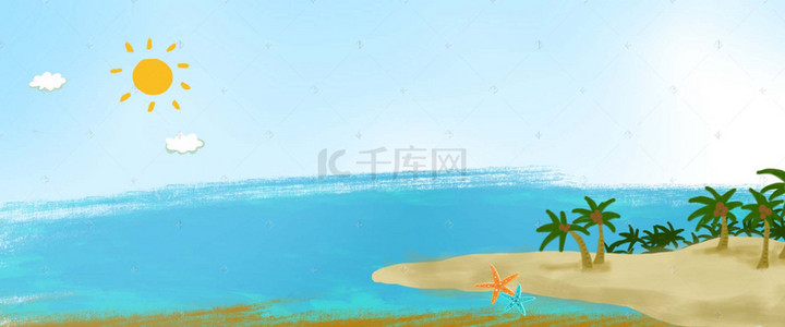 夏日海滩背景海报背景图片_夏季卡通海报背景
