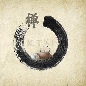 淘宝茶具背景背景图片_中国风禅意茶具PSD分层主图背景素材