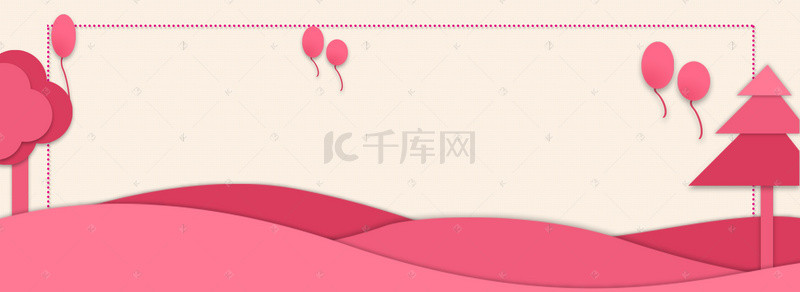 红色剪纸边框背景图片_粉色气球树木剪纸边框