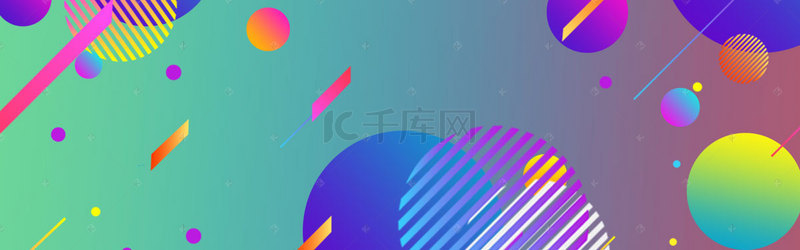 扁平圆形几何背景图片_扁平简约彩色圆形电商banner