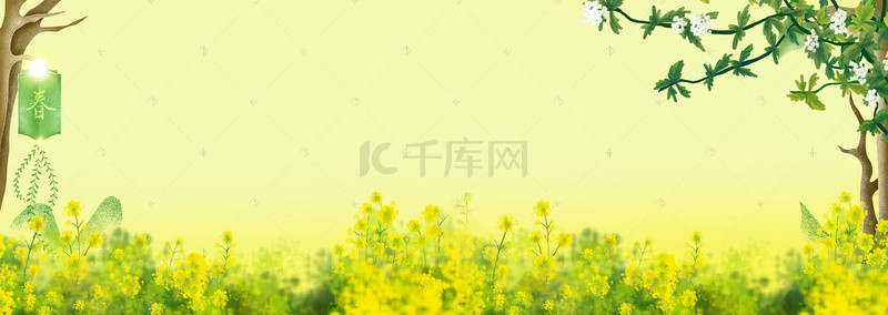 花朵拼接背景图片_春天梦幻文艺复古卡通森林黄banner