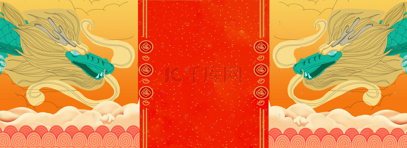 中国春节传统背景图片_传统中式龙抬头合成背景