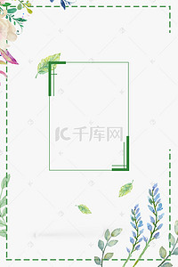 新品上市花朵背景图片_夏季新品上市海报设计H5背景psd下载