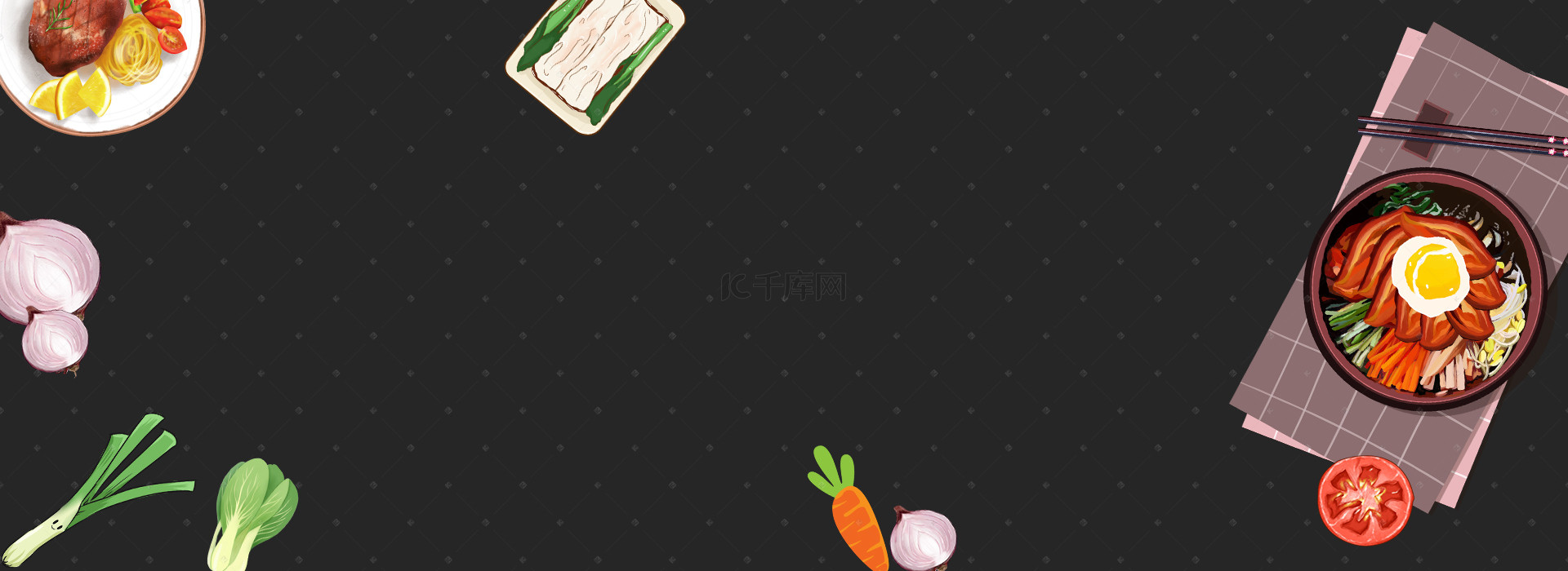 吃蔬菜水果背景图片_美食俯视大气文艺黑色banner517吃货节