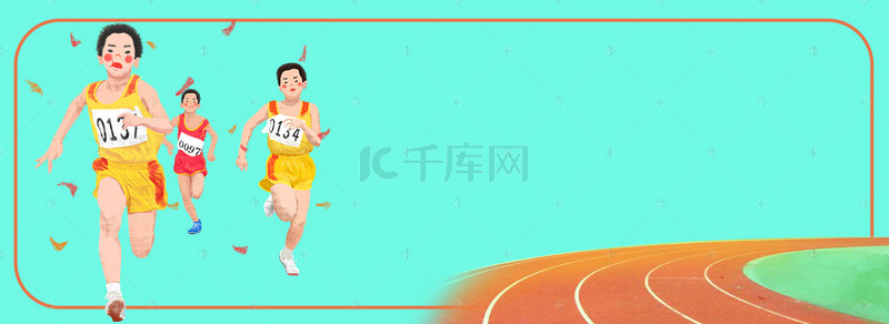 体育海报素材背景图片_校园春季体育运动会背景